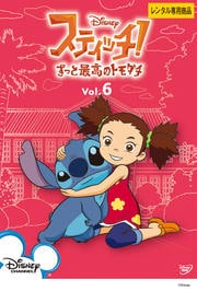 ƥåäȺǹΥȥ Vol.6