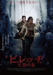 沙久夜 映画コミュニティ ぽすれん 沙久夜 映画コミュニティ ぽすれん