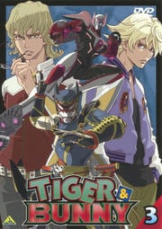 TIGERBUNNY(Хˡ) 3
