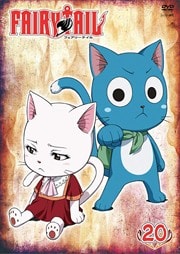 FAIRY TAIL 20
