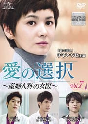  ؿͲʤν Vol.7
