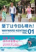 (ƥ)Ϻ졪 vol.6