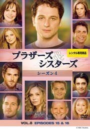 ֥饶 4 VOL.8