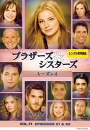 ֥饶 4 VOL.11
