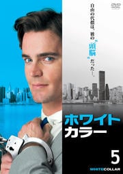 ۥ磻ȥ顼 vol.5