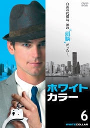 ۥ磻ȥ顼 vol.6