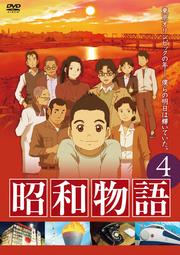 ʪ vol.4