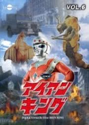 DVD󥭥 Vol.6