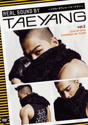 REAL SOUND BY TAEYANG -リアル・サウンド・バイ・テヤン- VOL.2