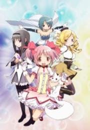 魔法少女まどか☆マギカ 5