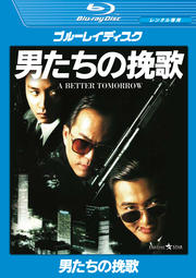 Blu-rayˤԲ