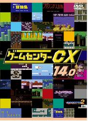 ॻ󥿡CX 14.0