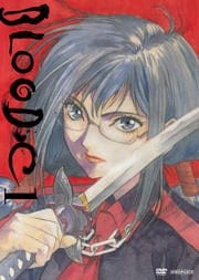 BLOOD-Cセット