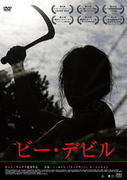 ӡǥӥ
