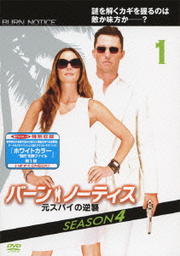 С󡦥Ρƥ ѥεս SEASON 4 vol.1