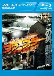 Blu-rayۥե ܤν