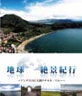 Blu-rayϵʵ  ǥεХڥ롼