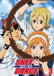 SKET DANCE R-3