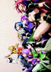 戦国乙女〜桃色パラドックス〜 四