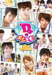 ライフ イズ デッド 荒井敦史 映画の宅配dvdレンタルならgeo ライフ イズ デッド 荒井敦史 映画の宅配dvdレンタルならgeo