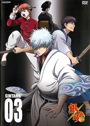 亲' 03
