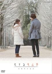NHK쳫70ǯǰɥ 륭
