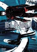 BLAME!Ver.0.11:Salvaged disc by Cibo