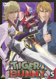 TIGER&BUNNY(タイガー&バニー) 5