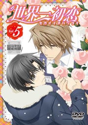  Vol.5
