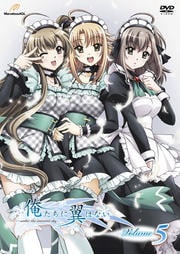 Ϥʤ Volume5