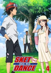 SKET DANCE R-4
