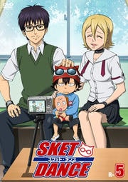 SKET DANCE R-5