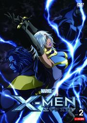 MARVEL X-MEN Vol.2