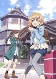 花咲くいろは 4