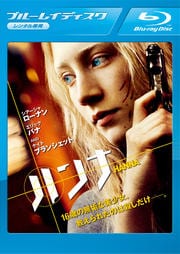 Blu Ray ファイナル デッドブリッジ ニコラス ダゴスト 映画の宅配dvdレンタルならgeo Blu Ray ファイナル デッドブリッジ ニコラス ダゴスト 映画の宅配dvdレンタルならgeo