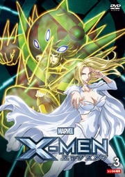MARVEL X-MEN Vol.3