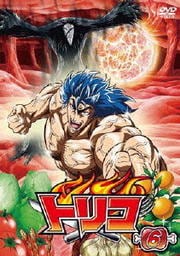 トリコ 6