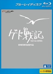 Blu-rayۥﵭ
