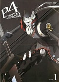 ڥ륽4 VOLUME 1