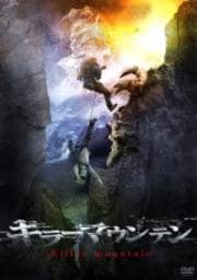 顼ޥƥ