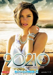 ӥХ꡼ҥ륺Ľ 90210 2 vol.6
