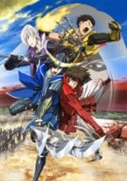  BASARA -The Last Party-