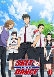 SKET DANCE R-6