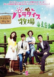 ѥҾ Vol.5
