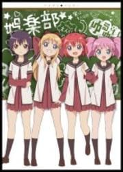  vol.3