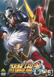 スーパーロボット大戦OG ジ・インスペクター 6
