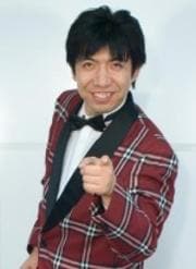 ねづっち なぞかけ教習所