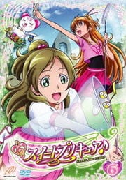 スイートプリキュア♪ 6