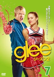 glee꡼ 2 vol.7