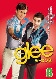 glee꡼ 2 vol.8